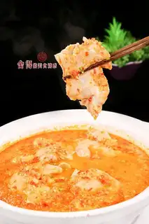 Make Spicy feet step 7