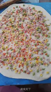 Make Ham veggie bread step 6