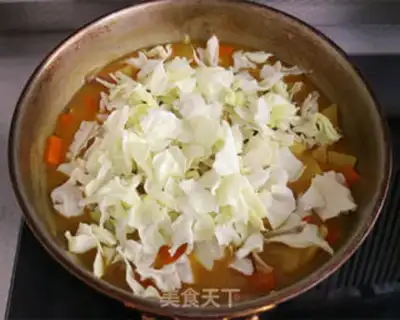Make Curry cake step 4