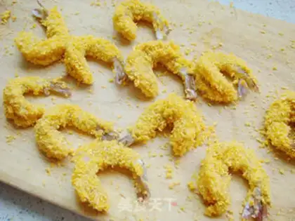 Make Gold-based prawn step 10