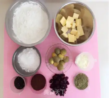 Make Yogurt cranberry margarita step 0