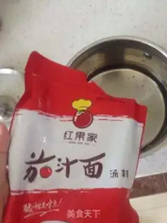 Make Tangle ketchup step 1