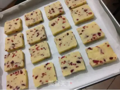 Make Cranberry crackers step 8