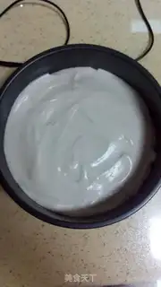 Make Blueberry Mirror Moose step 18