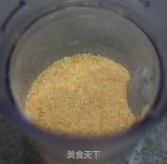 Make Cracker walnuts step 2