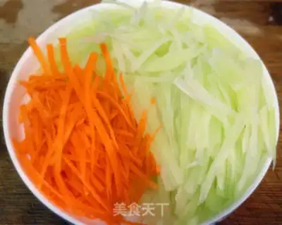 Make A cold carrot step 0