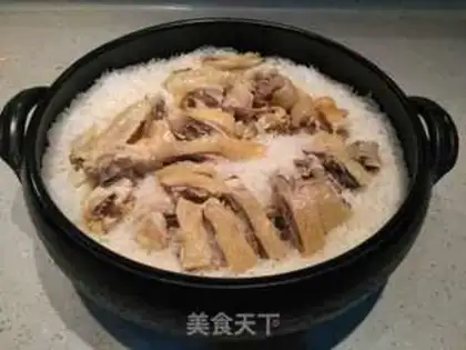 Make ♪ The chicken ♪ step 5