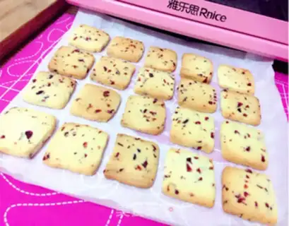 Make Cranberry crackers step 9