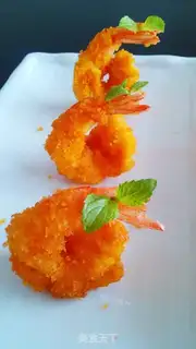Make Gold-based prawn step 12