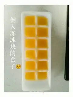 Make Clean Fudge step 6