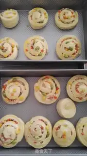 Make Ham veggie bread step 9