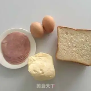 Make Egg cheese sandwich step 0