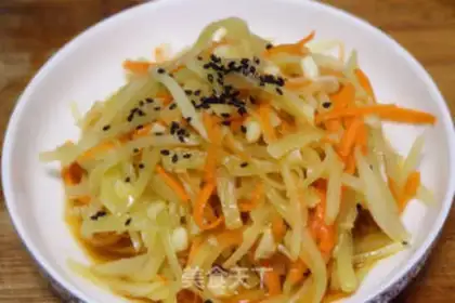 Make A cold carrot step 2