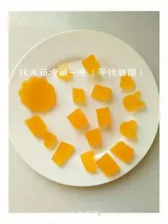 Make Clean Fudge step 7