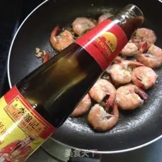 Make Pelican pepper shrimp step 5