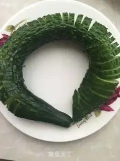 Make I