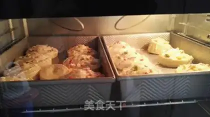 Make Ham veggie bread step 11