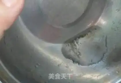 Make Korean seafood soup step 1