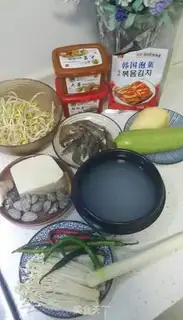 Make Korean seafood soup step 2