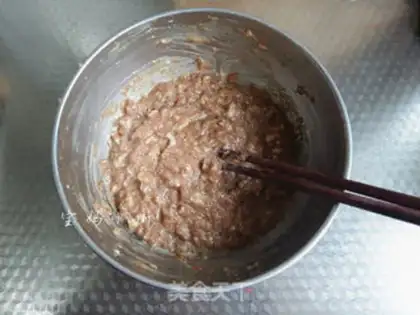 Make Pork bean horn dumplings step 3
