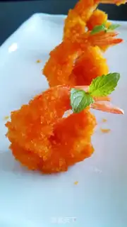 Make Gold-based prawn step 17