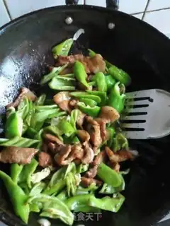 Make Chili fried meat step 3