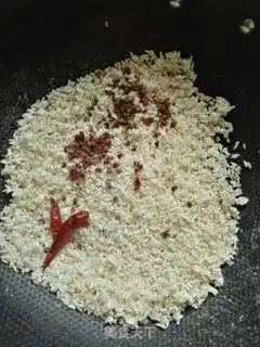 Make Pumpkin powdered meat step 0