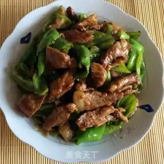 Make Chili fried meat step 4