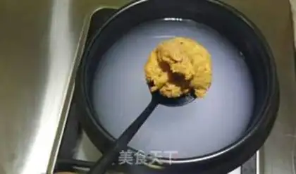 Make Korean seafood soup step 4