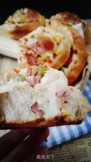 Make Ham veggie bread step 13