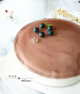 Make Blueberry Mirror Moose step 25