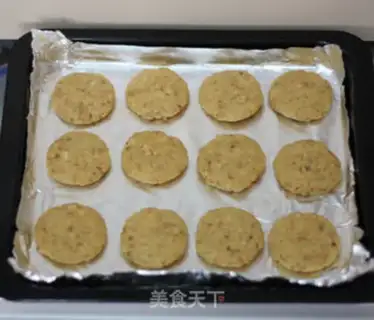 Make Cracker walnuts step 11