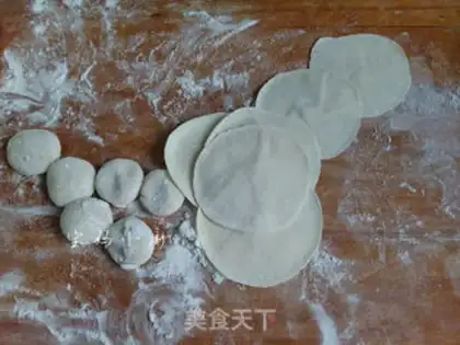 Make Pork bean horn dumplings step 6