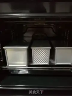 Make Milk toast step 11