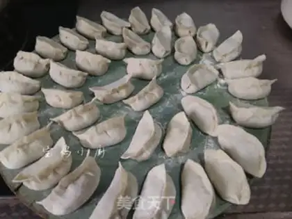 Make Pork bean horn dumplings step 7