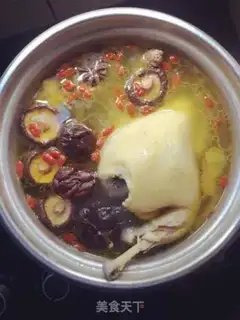 Make Chicken stew mushrooms step 2