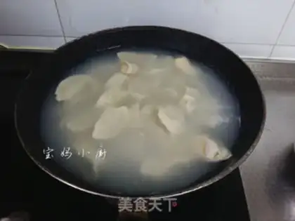 Make Pork bean horn dumplings step 8