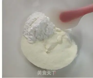 Make Homemade yogurt soy step 1