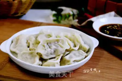Make Pork bean horn dumplings step 9