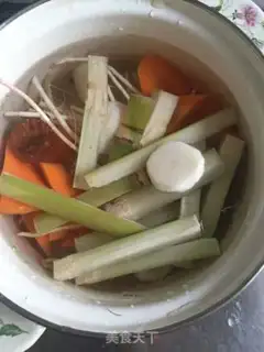 Make ♪ Roach cane-toe-toe-to-toe root ♪ step 2