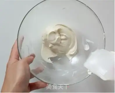 Make Homemade yogurt soy step 2