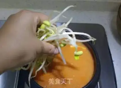 Make Korean seafood soup step 9