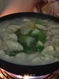 Make A dumpling step 3