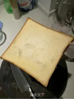 Make Milk toast step 13