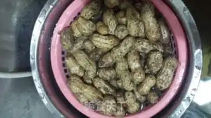 Make Cook peanuts step 0