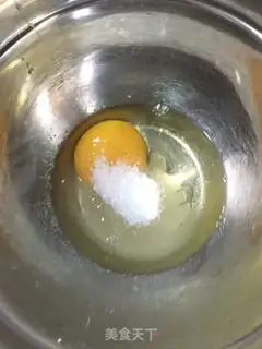 Make Honey Madeleine step 0