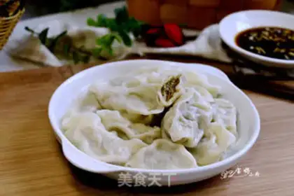 Make Pork bean horn dumplings step 10