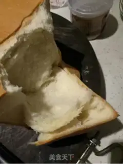 Make Milk toast step 14