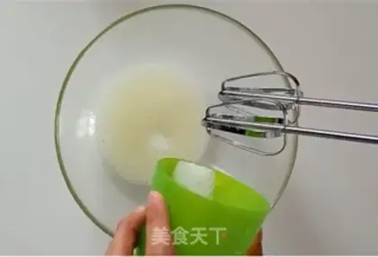 Make Homemade yogurt soy step 4