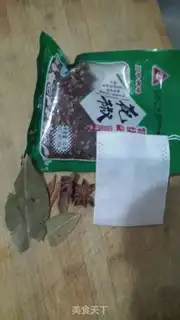 Make Cook peanuts step 1